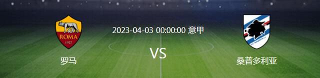 勒沃库森本赛季的具体数据：25场22胜3平进81球失18球，11场零封